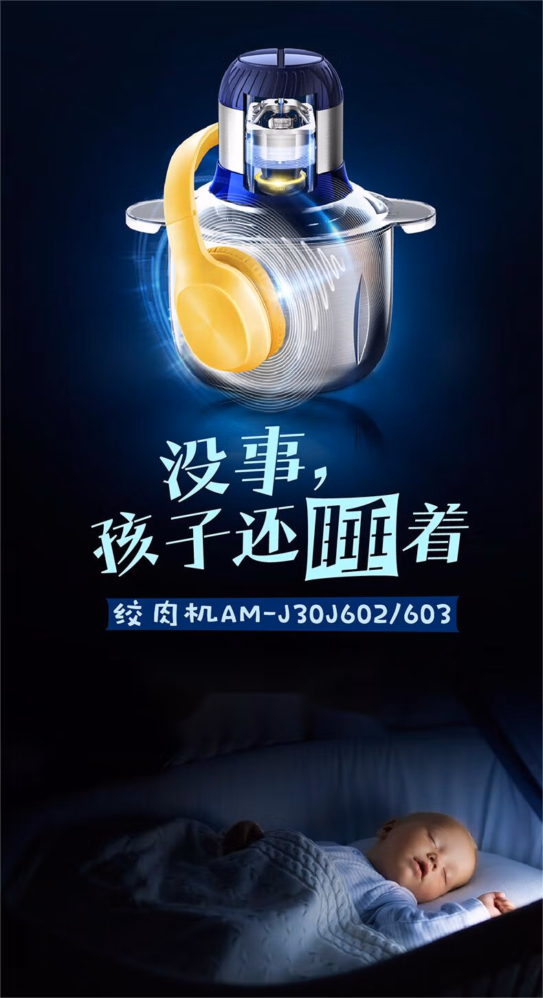 详情图.png