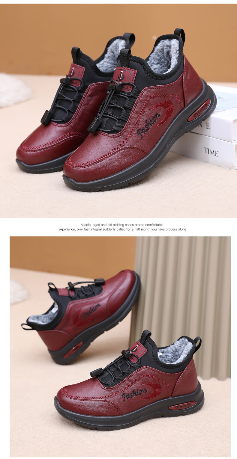 Ankang Winter Old Beijing Cotton Shoes for Women, Middle-Aged And Elderly Mom Shoes, Thickened Fleece-Lined Warm Shoes A8002, Black, Size 39 3