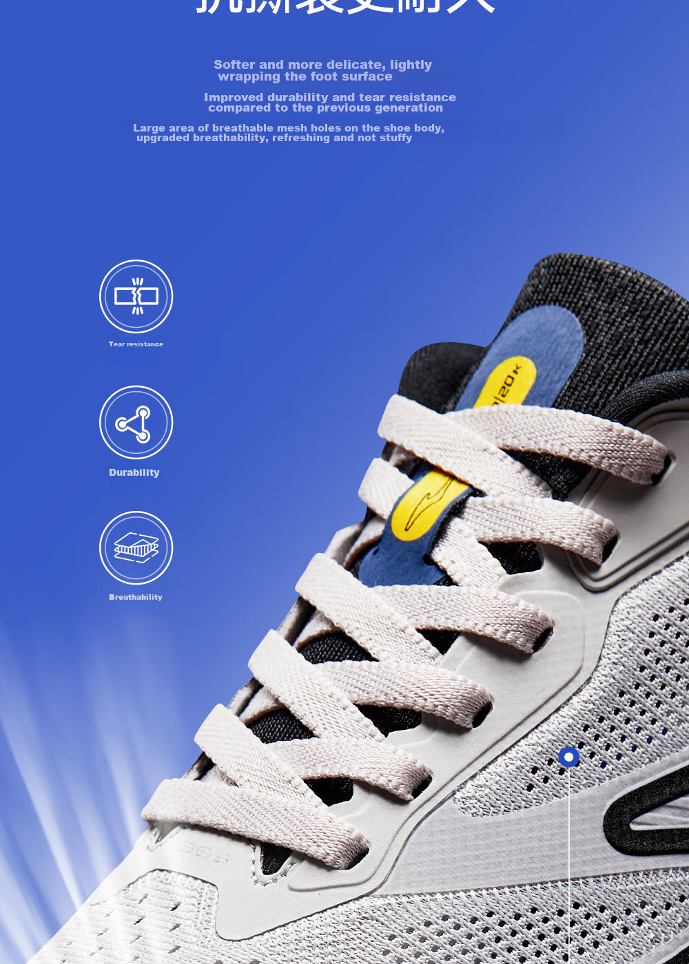 ERKE [Juechen 2.5] Men's Running Shoes, Marathon Shock-Absorbing Sneakers, Non-Slip Wear-Resistant Athletic Shoes for Me 5