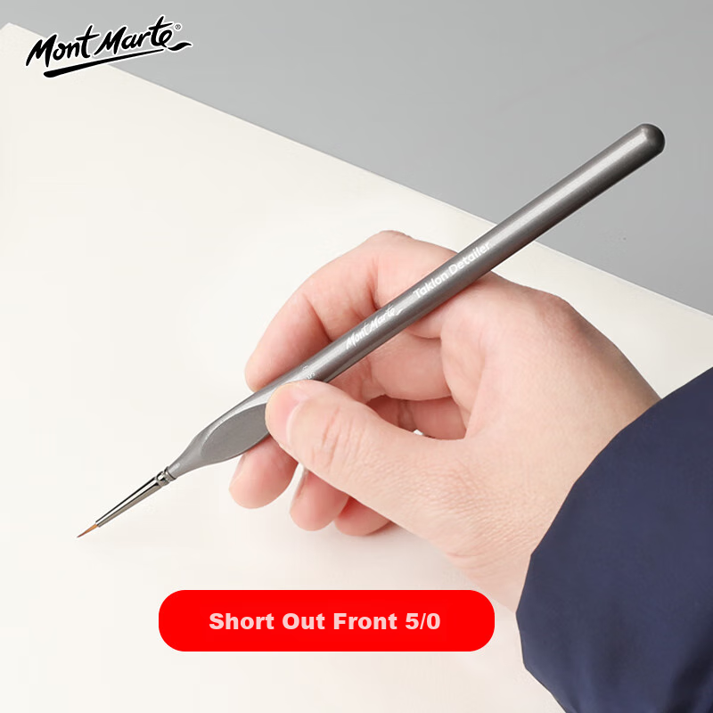 Mont Marte Outline Brush, Art Painting Brush for Children, Watercolor Paint Soft Bristle Nylon Brush, Student Drawing Flat Brush for Gouache Acrylic Oil Painting Set MCG0125, Sketching, Marker Drawing