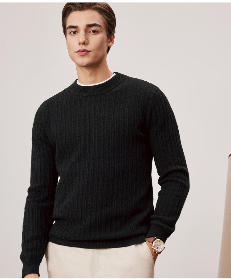 FIRS [100% Wool] Men's Sweater, Autumn And Winter Round Neck, Heavyweight Thickened, Warm Soft Jacquard Pullover 6