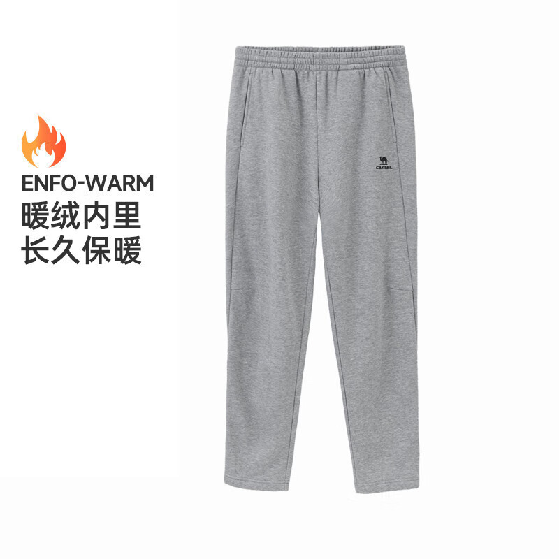CAMEL Fleece-Lined Men's Sports Pants Loose Casual Straight Knit Trousers J13CAVL6034 Dark Heather Gray XXXL