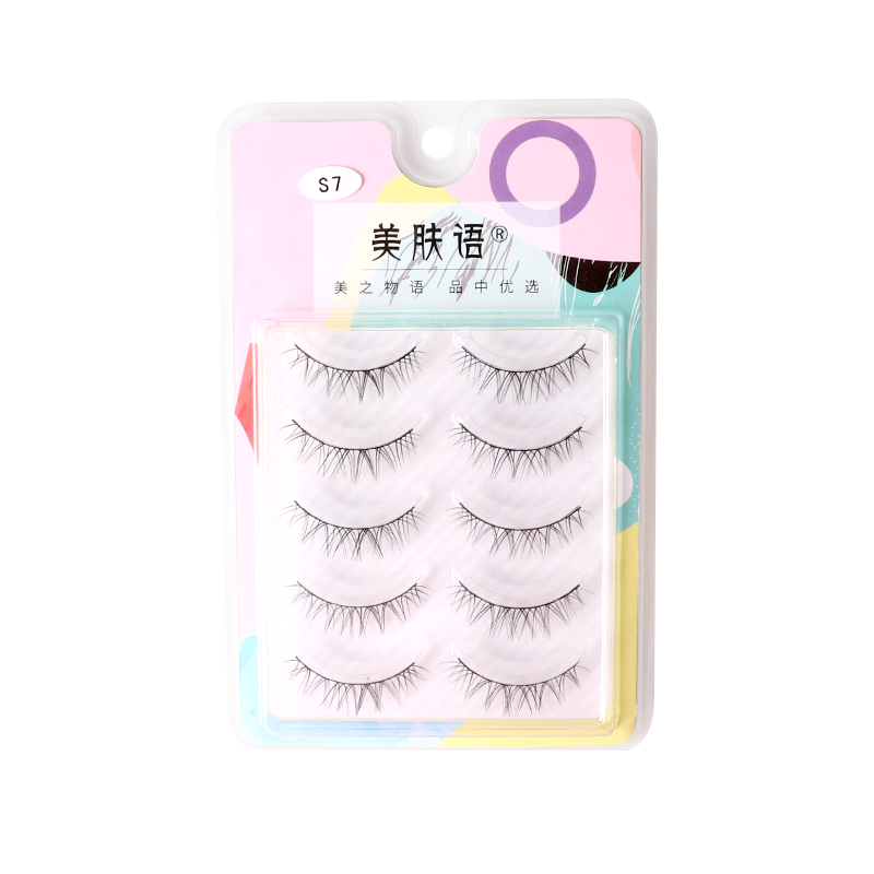 Meifuyu Hard-Edge Manga Little Devil False Eyelashes, Natural-Looking, Dense, Big-Eyed, One-Piece Full-Length Eyelashes MF8525