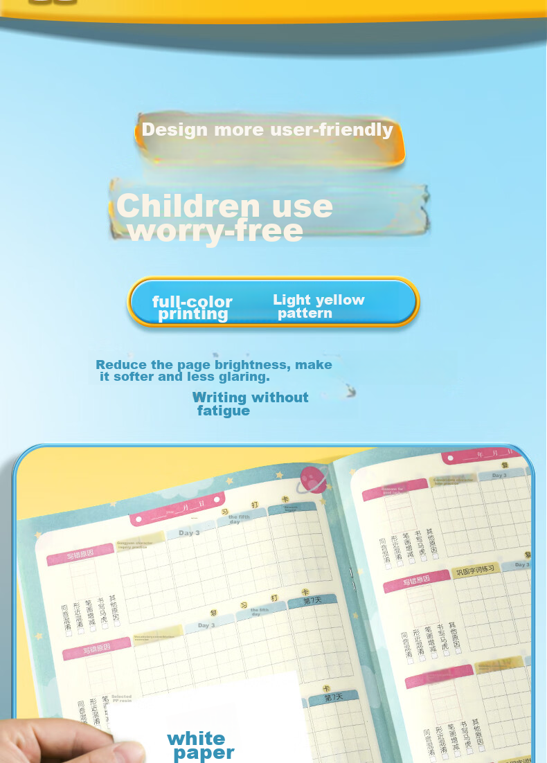 Huaxiawanjuan Aibinhausi Error Recording Check-In Book, Elementary School Student-Specific Error Book, Tianzige Error Correction Book, Dictation And Memorization Character Recording Book, Error Word Notebook 11