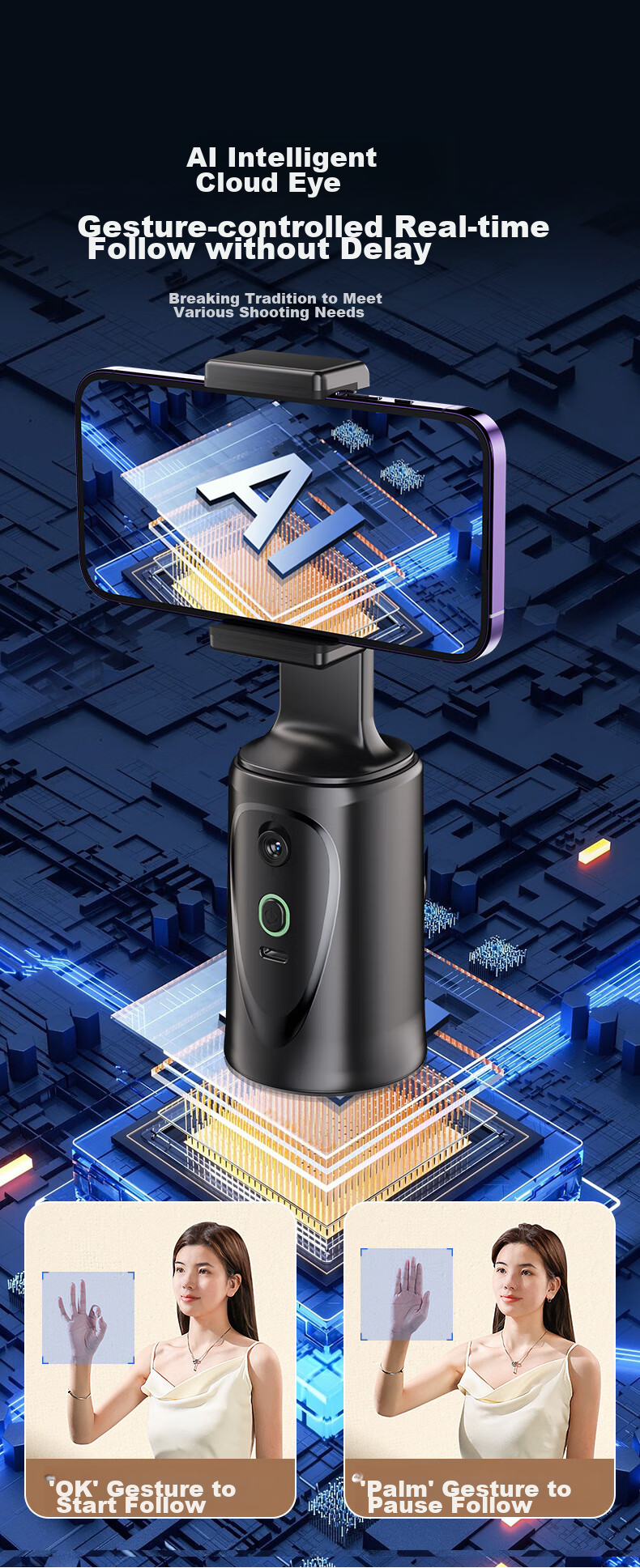Shuotu [Selfie Gadget with 360-Degree Rotation And Automatic Multi-Function] Gimbal Follow-Up Device, Live Streaming Equipment Set, Facial Recognition, Intelligent Tracking, Gesture TikTok Shooting Equipment 7
