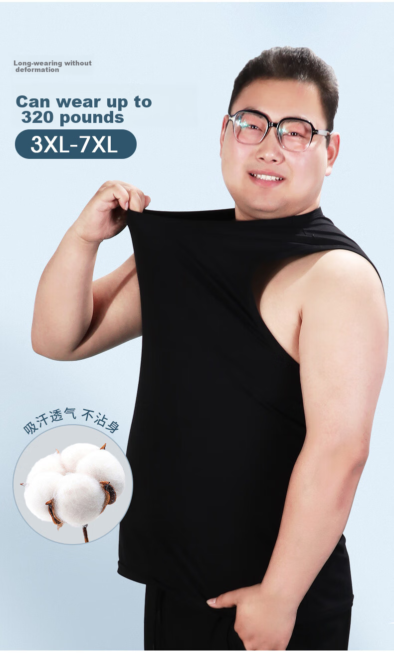 Hengyuanxiang [Large Size Wide-Shoulder Sleeveless Tank Top] Men's Pure Cotton Elastic Undershirt, Autumn Winter Sports Thin Cotton Undershirt 3