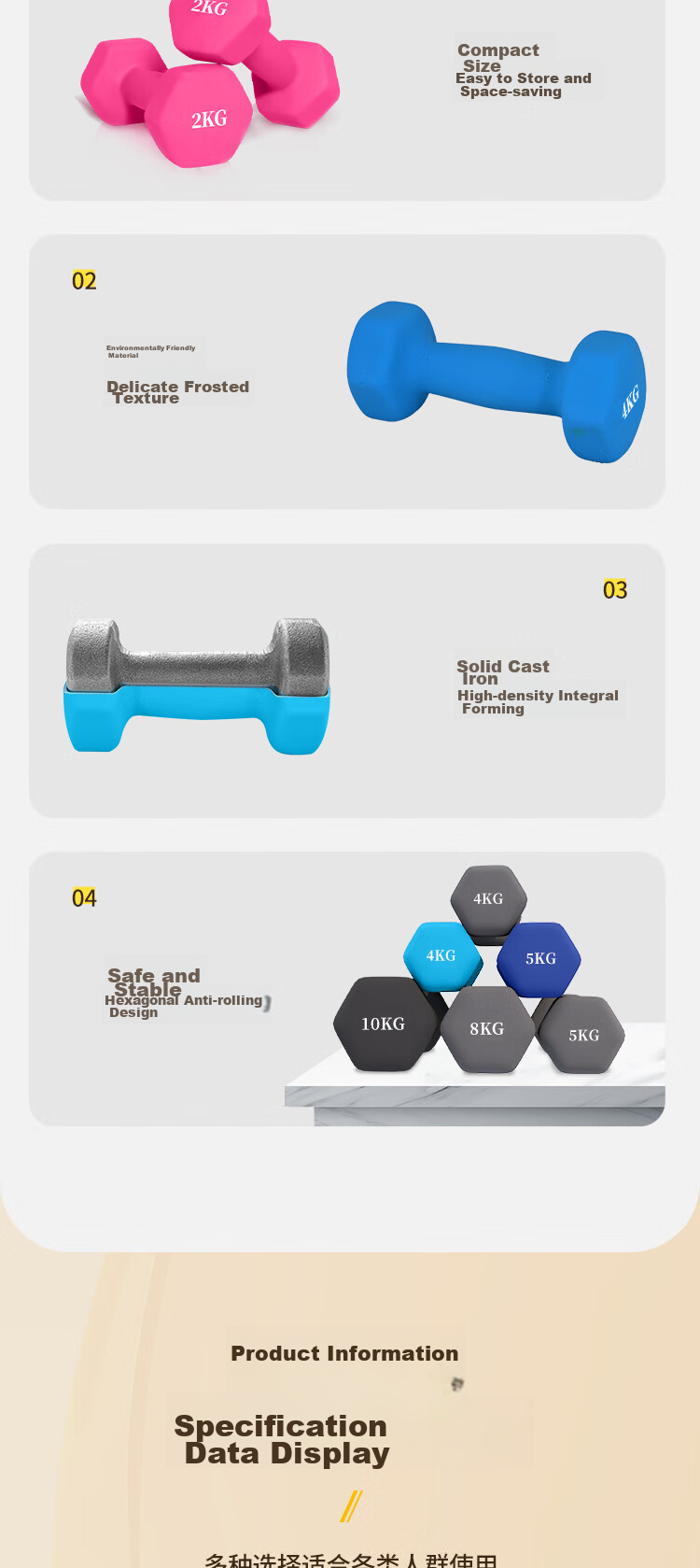 Chengyue Color-Coated Dumbbells for Men And Women, Home Fitness Shaping Equipment Set, 4kg*2 Light Blue CY-529 8