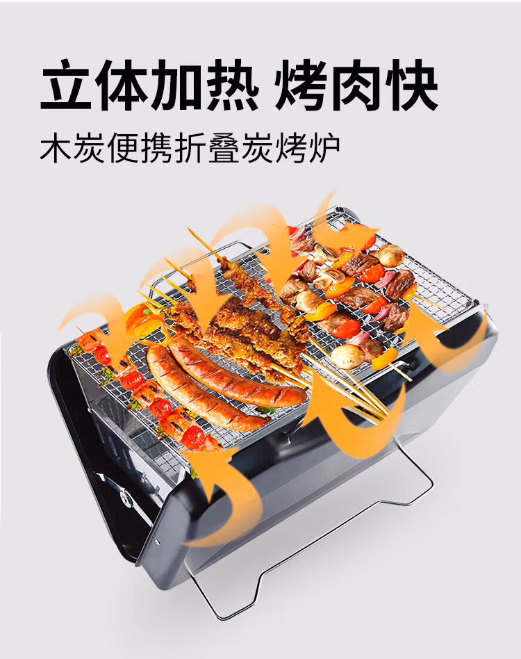 详情图.png