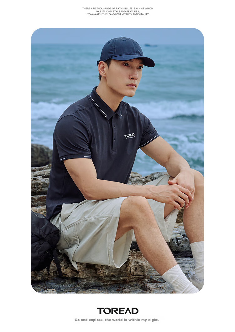 TOREAD POLO Shirt, Spring And Summer Women's Short-Sleeve T-Shirt, Outdoor Collared Functional Quick-Dry Breathable Top TAJJBM82823 14