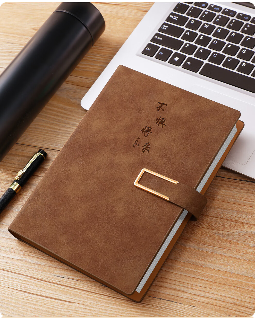 Faramon Comfortable Loose-Leaf Notebook A5/160 Pages, Detachable Notepad, Simple Business Thick Meeting Record Book, Customizable A5 Brown (Unafraid of The Future) 9
