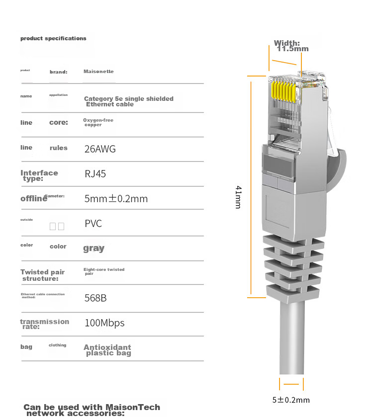 MAXCENT CAT5e Gigabit Ethernet Cable, Shielded Twisted Pair Network Patch Cord for Broadband Connection, Home And Office Installation, 1 Meter MC5-1P 9