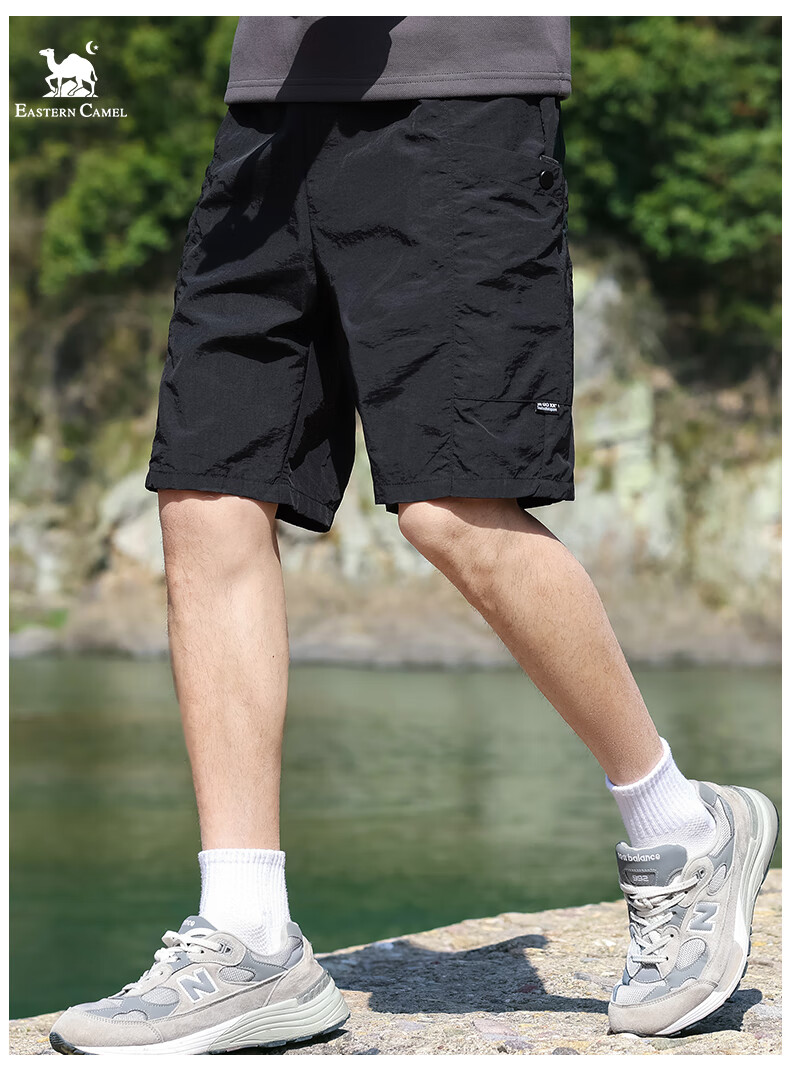 EASTERN CAMEL Men's Shorts, Summer Lightweight Breathable Cool-Feeling Outdoor Sports Quick-Dry Beach Shorts, Five-Point Pants for Men, Khaki, 4XL 6