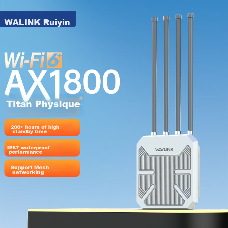 Wavlink AE-01276260
