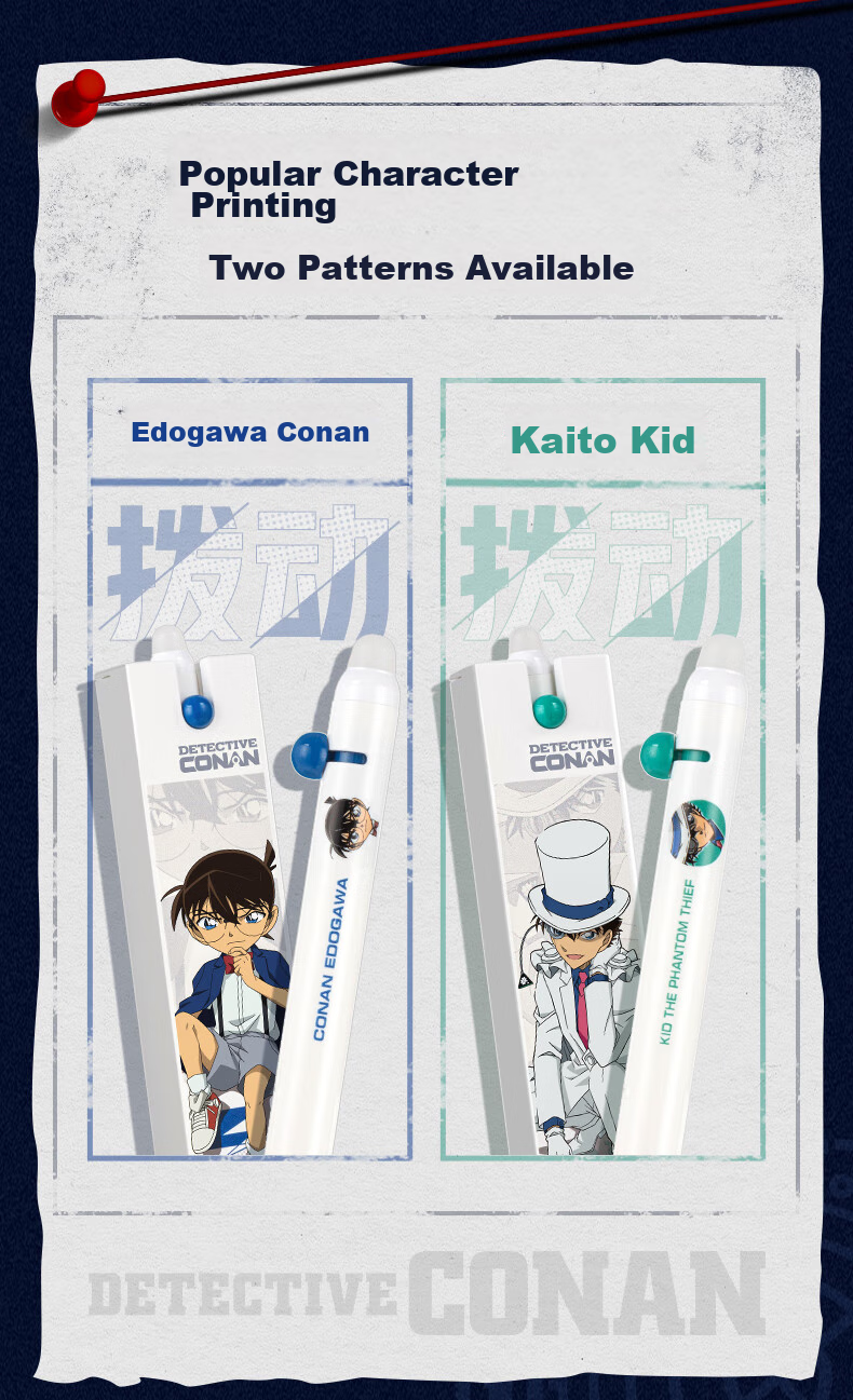 AIHAO [Back to School Essential] Conan Collaboration Erasable Pen, 0.5mm, Elementary Student Handwriting Practice Pen, ST Tip Retractable Pen, Exam Writing Pen, Moli Erasable Gel Pen, Crystal Blue, Jide GP2761 6