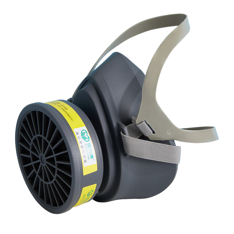 Baowei Kang 3600E Gas Mask Dust Mask Sulfur Dioxide Acidic Gas E1 Type Filter Cartridge Organic Pesticide Sulfur Protective Gas Mask (Set + Buckle + 20 Filter Cotton)