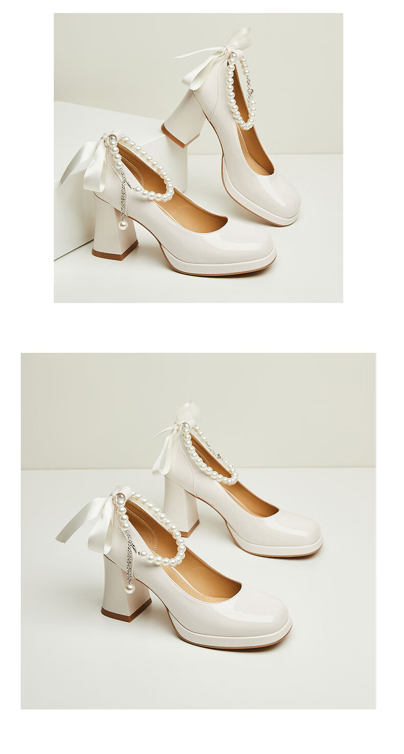 DAPHNE French Chunky Heel Women's Shoes, Bridesmaid Mary Jane Shoes, Elegant High Heels, Evening Shoes, 4623404078, Beige, Size 35 18