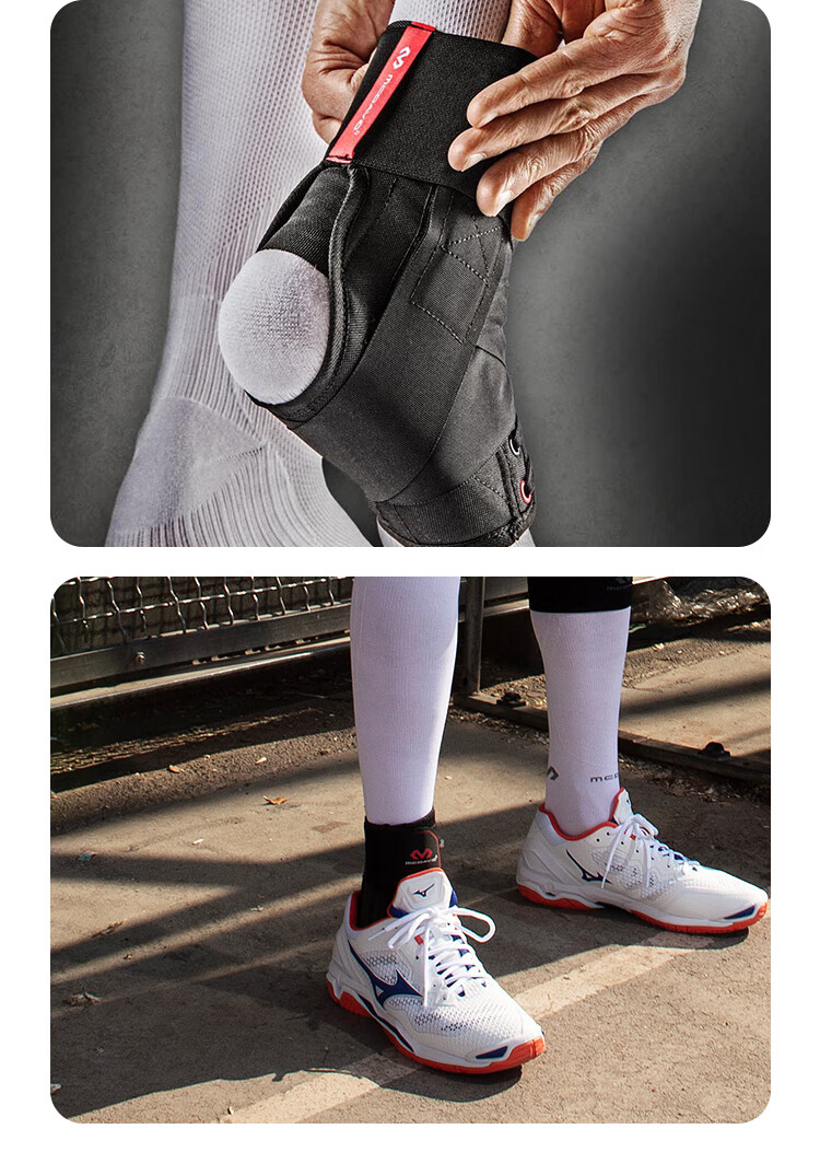 McDavid 195 Ankle Support Brace Sports Injury Protection Ankle Brace for Sprains Unisex Professional Basketball Fitness Guard Black Size S 12