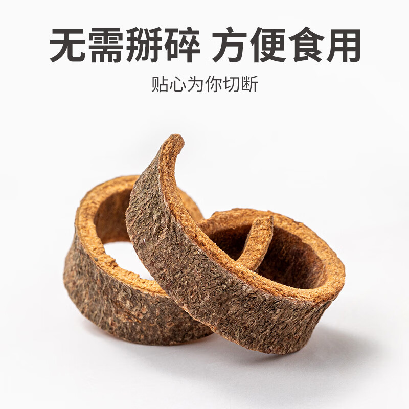 方家铺子中华老字号  桂皮120g/瓶 烹饪火锅调味料卤料炖肉卤味香辛料