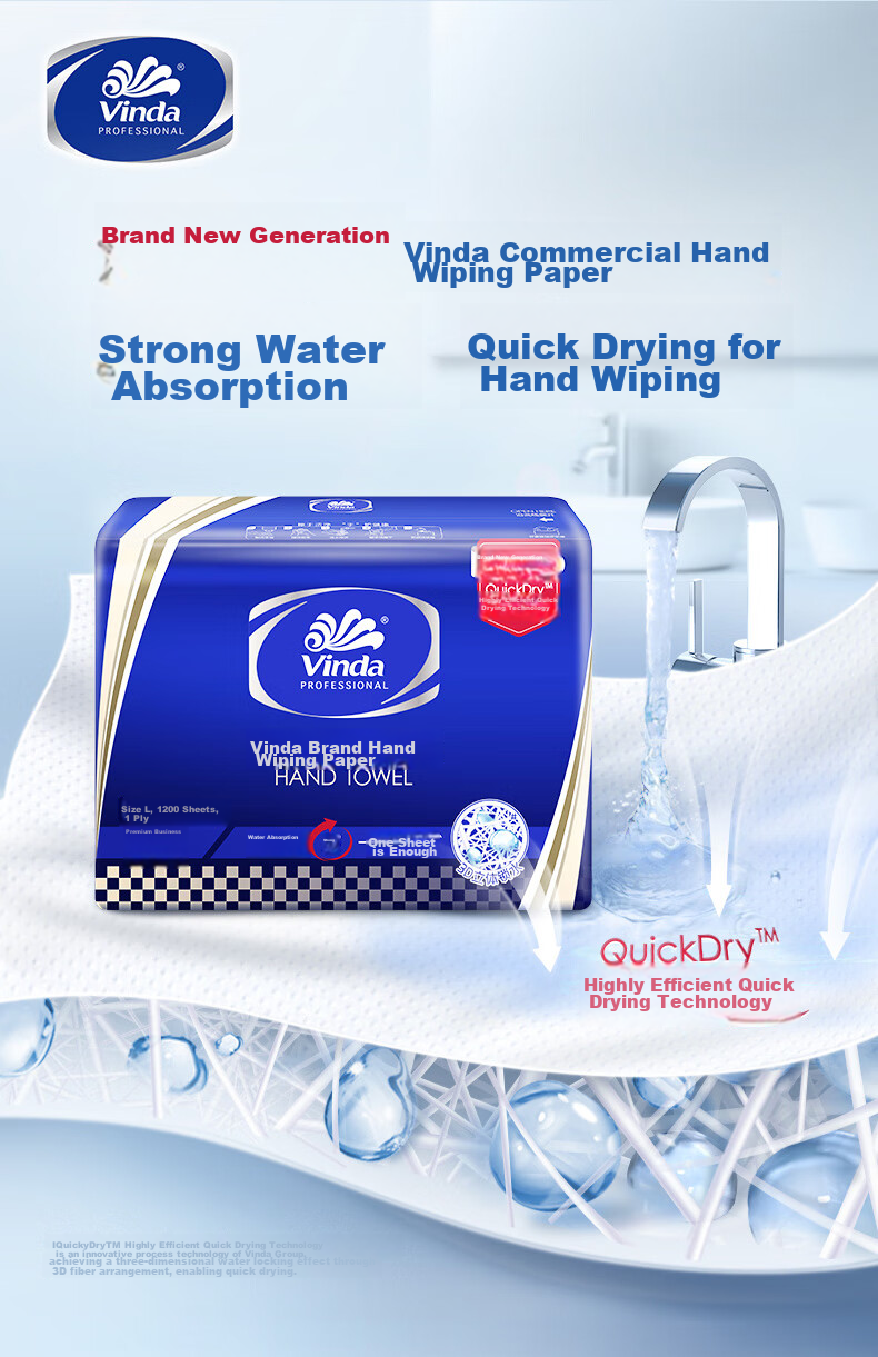 Vinda Hand Towel Paper, 1-Ply, 200 Sheets * 20 Packs, Commercial Use, Kitchen Dry Hand Paper, Absorbent, VS2156 New 1