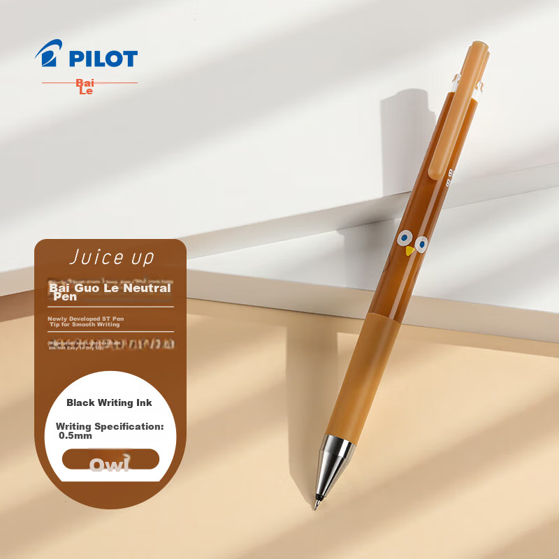 PILOT Juic-0148476