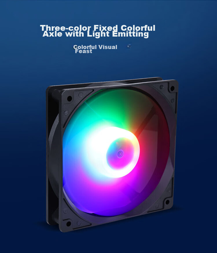 SAMA Ice Crystal 1S 12cm Case Cooling Fan, Hydraulic Bearing, Tri-Color Lighting, Axial Illumination, LED Cooling Fan, Quiet Low Noise, Large 4D Interface 4