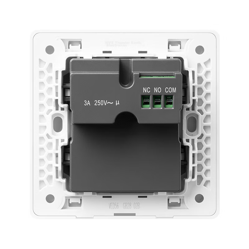 NVCleishidiangong Switch Panel, Emergency Call Alarm Switch, Anti-Theft Alarm Panel, Glazed White