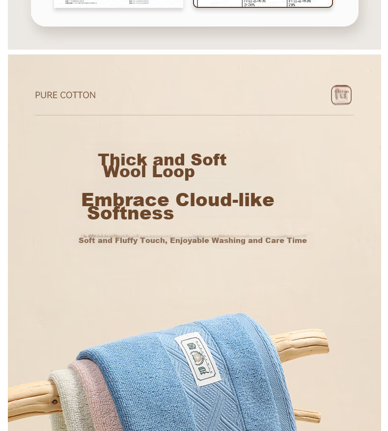 Grace Pure Cotton Towels, 7A Antibacterial Xinjiang Cotton, 2 Pack, Face Washing, Home Use, Soft, Bathing, Couple's Face Towels, Absorbent And Quick-Drying 9
