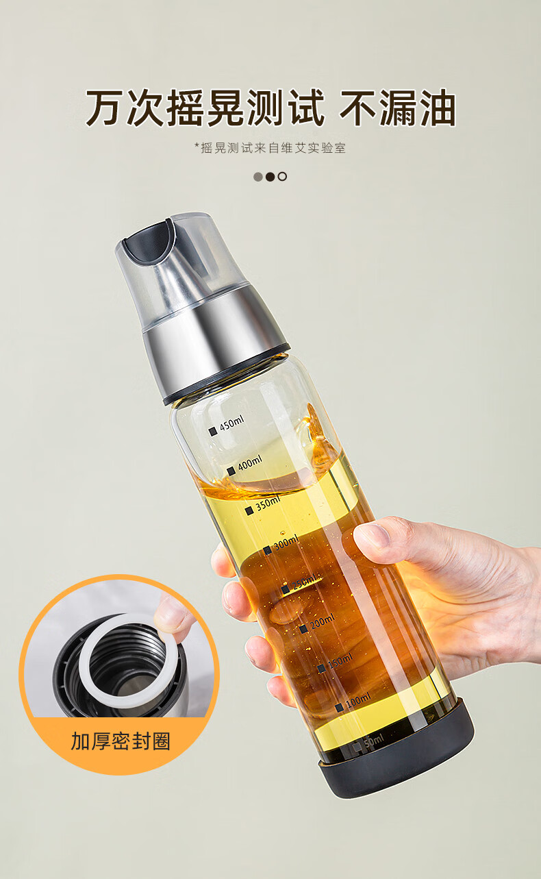 Newair Glass Oil Dispenser with Automatic Opening And Closing, Leak-Proof Kitchen Home Oil Bottle Container for Sesame Oil, Soy Sauce, Vinegar And Seasoning 1