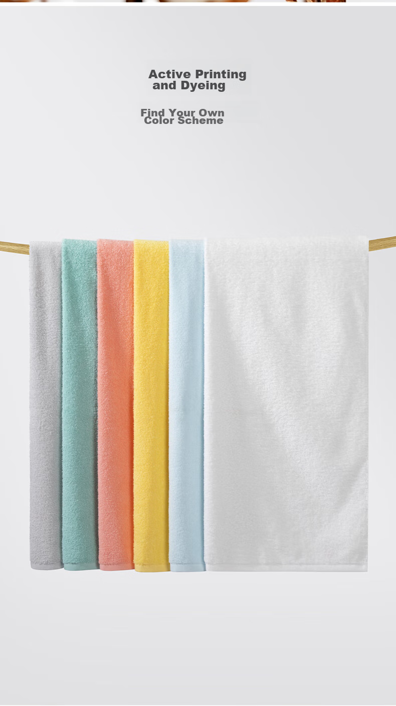 GGT Japanese Rainbow Cotton High-End Hotel Bath Towel for Men And Women, Home Use, Absorbent, Quick-Drying, All-Cotton, Zanzhi Sports 7