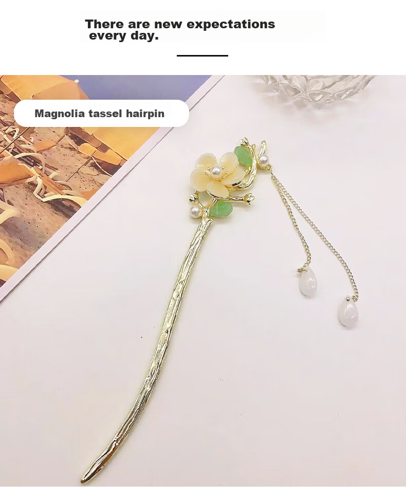 Gunai 2026 Ancient-Style Hairpin for Women's Hanfu, Ethereal Tassel Hair Stick, Hair Accessory, Birthday Gift for Girls 12
