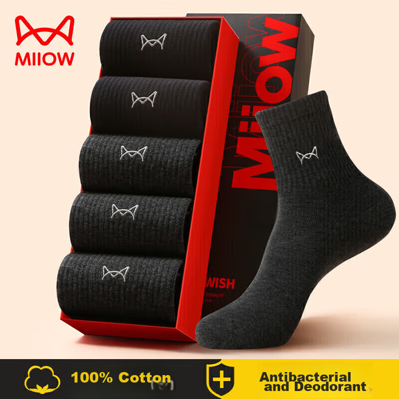 MiiOW [Deo-0125016