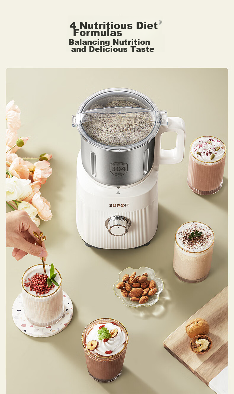 SUPOR Grinder, Home Food Processor, Multi-Functional Machine for Grains And Cereals, Portable Powder Maker, Ultra-Fine Grinding Machine SMF01 13