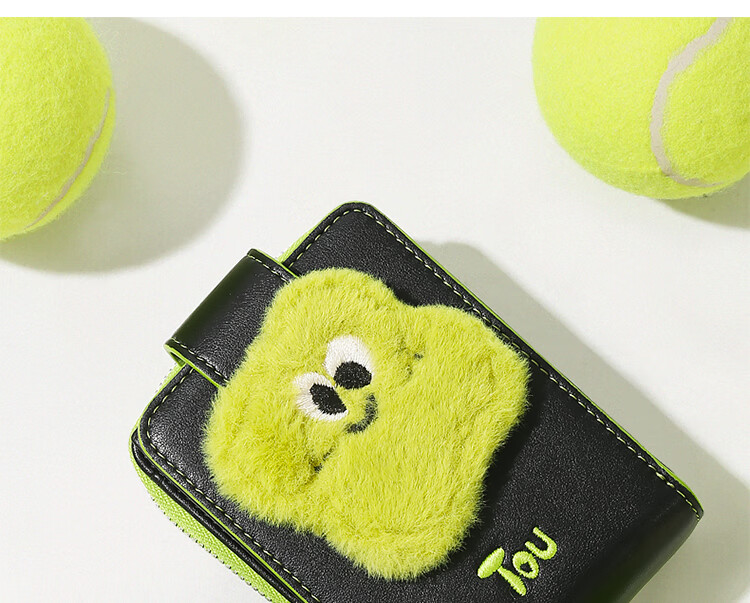 Toutou Wallet, Cute Card Holder, Multi-Slot Driver's License Purse, Coin Purse, Gift for Girls, Friends, Students, Travel, Birthday Present 2