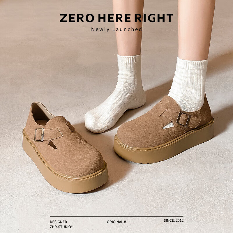 ZHR Bokeng Women's Shoes, Spring And Autumn Thick-Soled Heightening Casual Slip-On Loafers, JF98, Khaki, Size 37