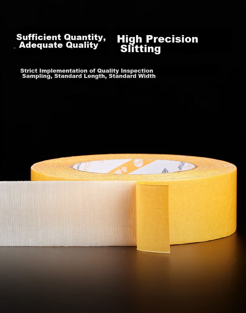 Sitoo Double-Sided Tape, Strong Adhesive, High Viscosity, Fabric-Based Tape, Waterproof Mesh Double-Sided Tape, Traceless Adhesive, Carpet Fixation Tape, Spring Festival Couplets, 30mm*20m, 3C Digital All-Net Low Price 3
