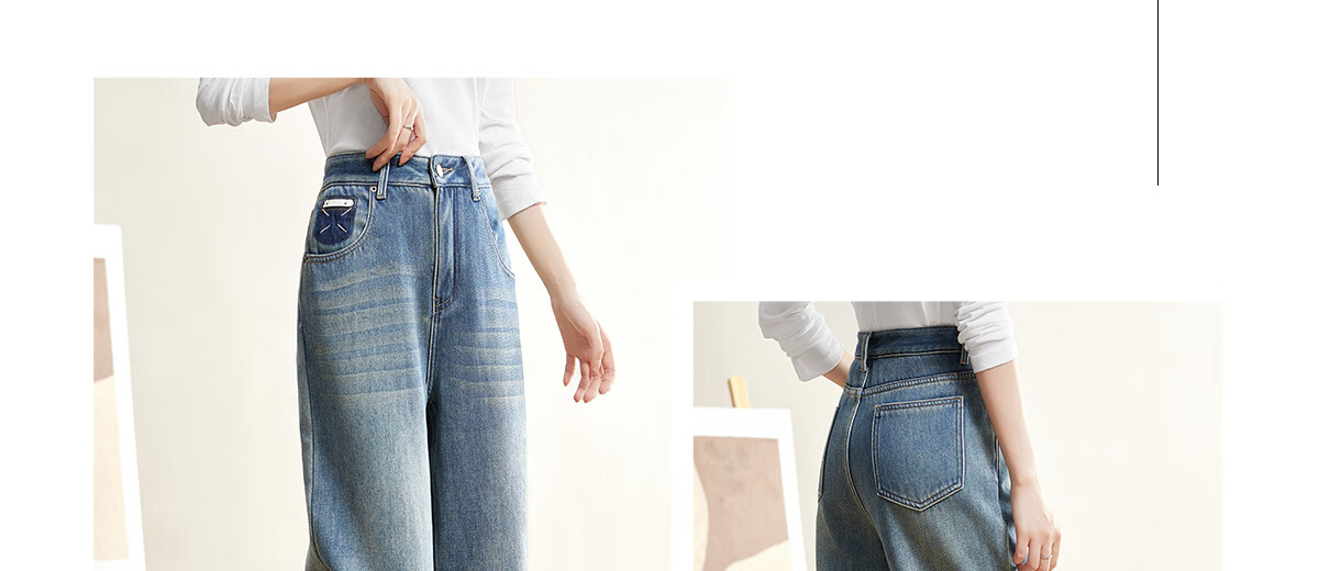 Halo Queen Women's Jeans, Spring And Autumn High-Waisted Slimming Cat Paw Design, Fashionable Versatile Straight-Leg Pants, New Product H144N3001 4