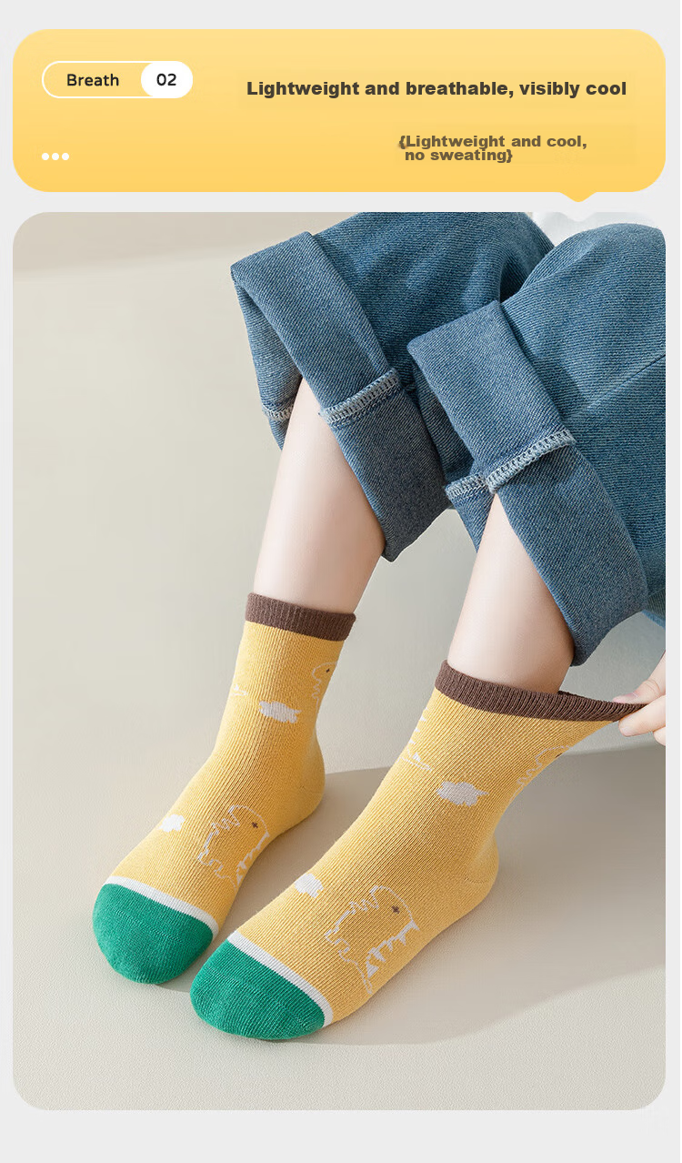 MiiOW Children's Socks for Boys, [Odor-Resistant Breathable + Fun Cartoon], Mid-Calf Cotton Socks, Baby Boys All-Season Casual Socks 13