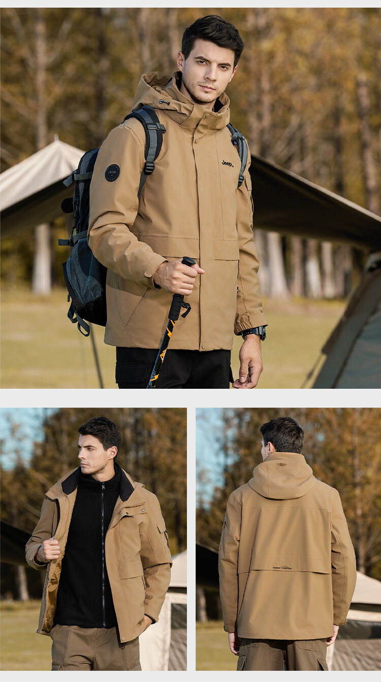JEEP [Yuanzheng Series Windbreaker] High-End Three-In Jacket for Men, Spring And Autumn 2026 Outdoor Windproof Jacket for Me 17