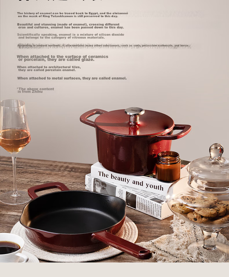 Feishile German Moments Cast Iron Pot, Stew Pot, Small Soup Pot for Home Use, 20 Cm Cast Iron Pot - Burgundy Red 21