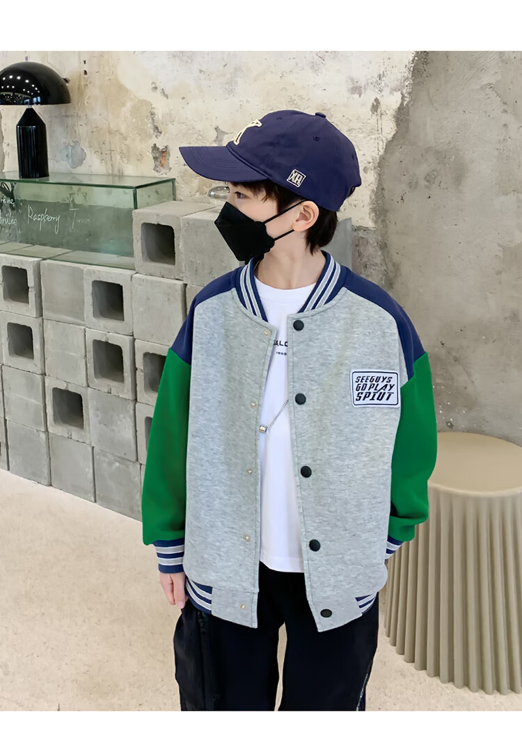 Zuoxi Boys' Baseball Jacket, Autumn Wear 2026 New Style, Children's Spring And Fall Jacket, Korean-Style Trendy Outerwear, Gray, Size 110 17