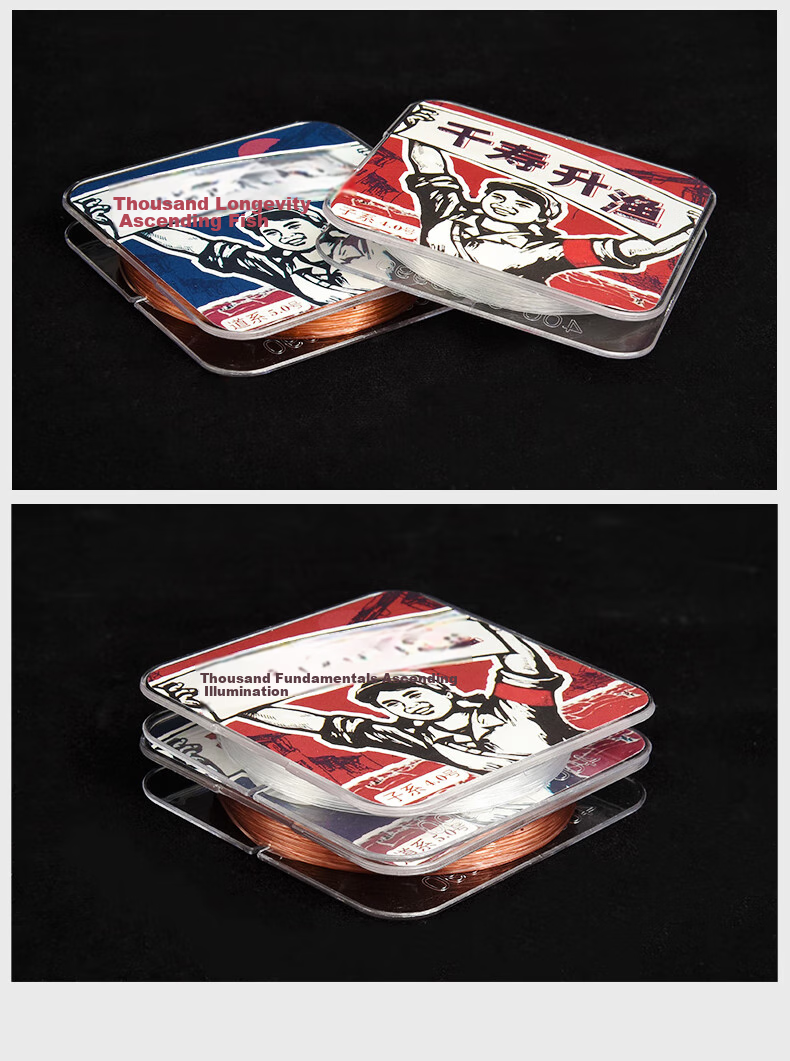 Qianshou Fishing Line, No Curling, High Tensile Strength, Ultra-Soft, Size 1.2, 50 Meters Leader Line 13