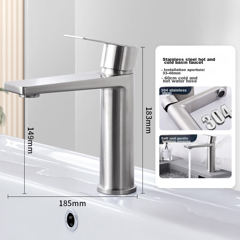 ARROW Basin Faucet, 304 Stainless Steel, Bathroom Toilet Washbasin Sink, Hot And Cold Tap, AE41104SS