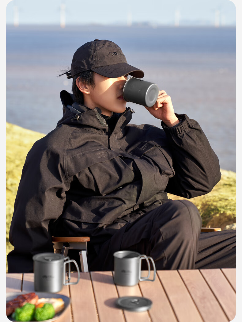 MOBIGARDEN Titanium Cup, Outdoor Camping Picnic Lightweight Portable Boiling Water Titanium Cup Water Bottle 300ml NX20666038 Titanium Color 15