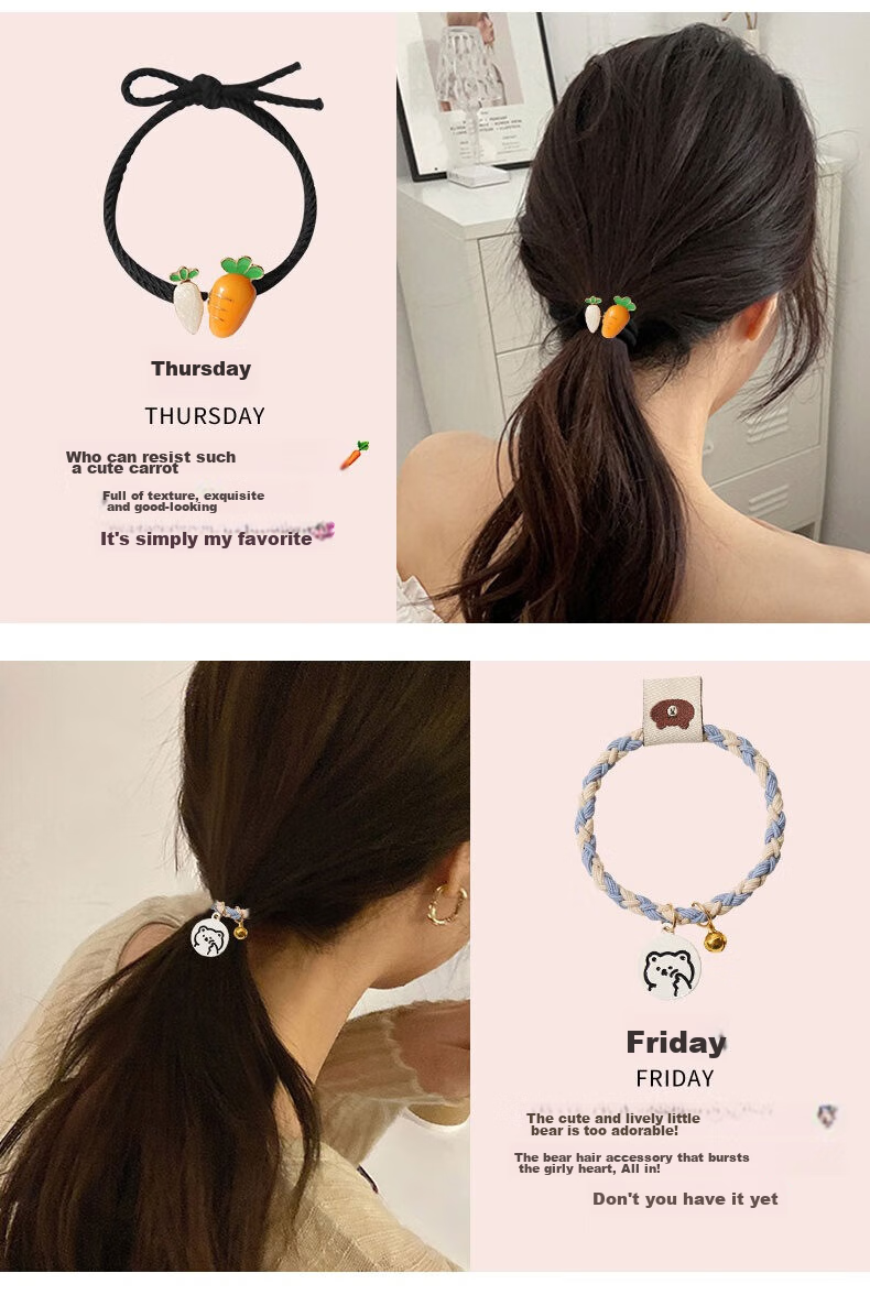 Gunai Weekly Hair Ties, Hair Accessories, Hair Bands, Elastic Hair Bands, Hair Rings, Hair Ornaments for Women, Gift for Girlfriend, New Year Present, High-End 5