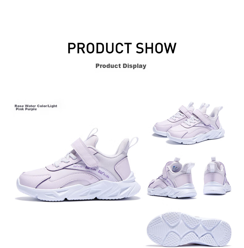 361° Children's Shoes, Kids' Sports Shoes, Winter Season, Boys And Girls, Small Children, Leather Soft Elastic School Running Shoes, Black 27.5 43