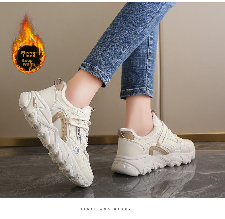 CARTELO Women's Casual Shoes, Summer Breathable Dad Shoes, Women's Sneakers, Casual Running Shoes, Women's 0858 Beige, Size 36 31