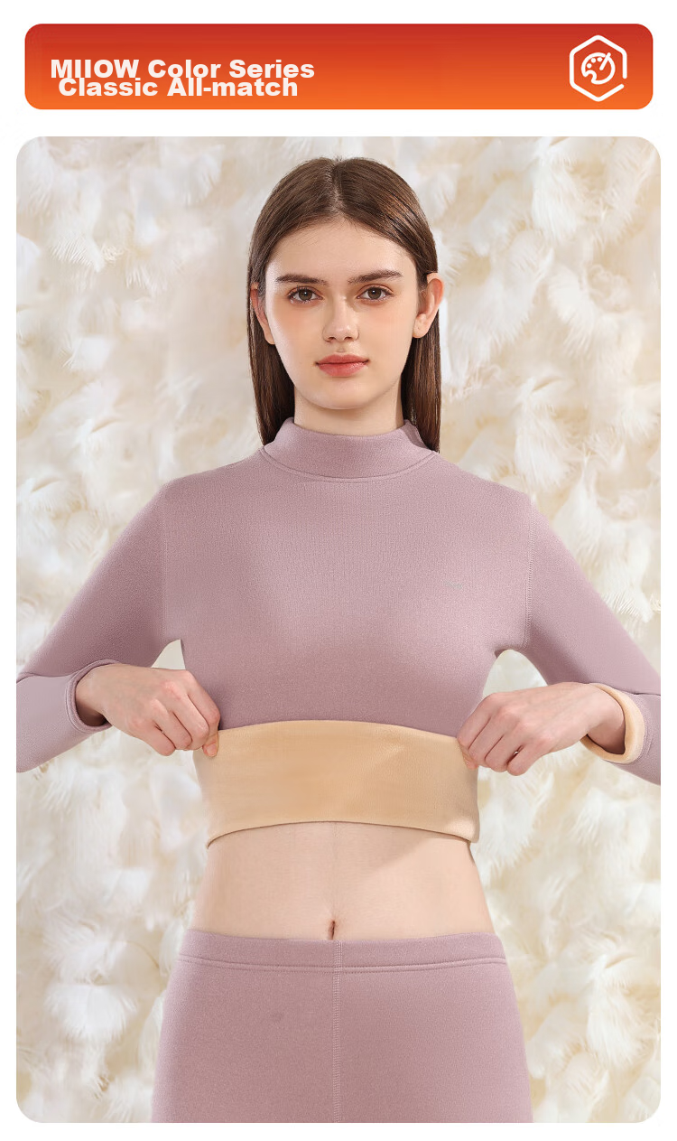 MiiOW Women's down And Silk Fleece-Lined Thermal Underwear Set, Medium Collar Base Layer, New Soft Mist Purple, 2XL 17