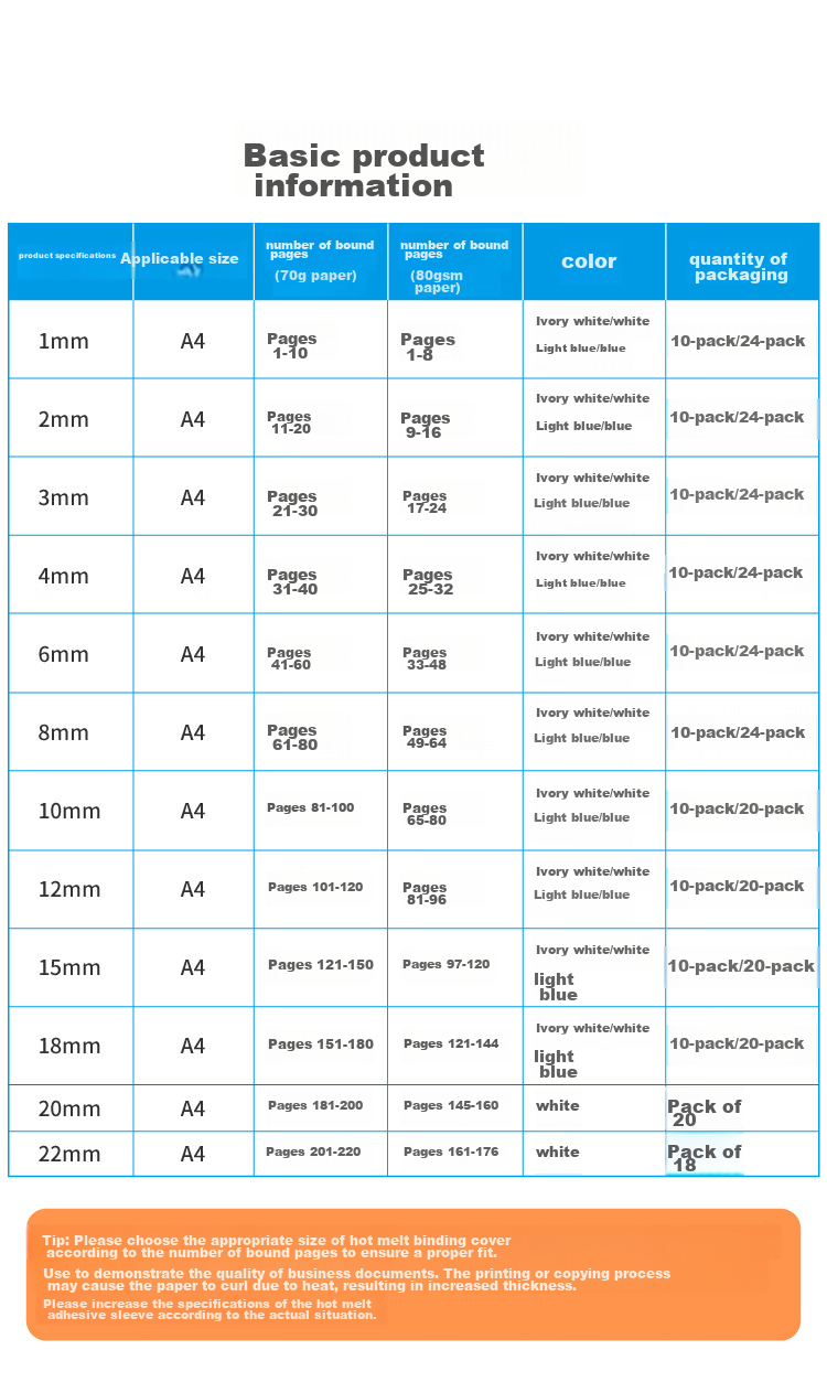 DSB (Dishibi) High Transparency Thermal Binding Covers A4, Specialized for Thermal Binding Machines, Blue, 1mm Thick, Pack of 24 6