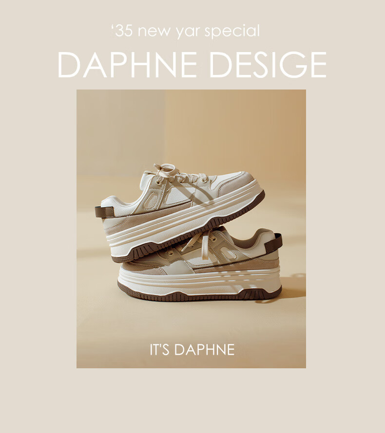 DAPHNE Versatile Thick-Soled Sneakers for Women, 2026 New Autumn Style, Black And White Retro Casual White Panda Shoes, Dexun Shoes for Wome 1