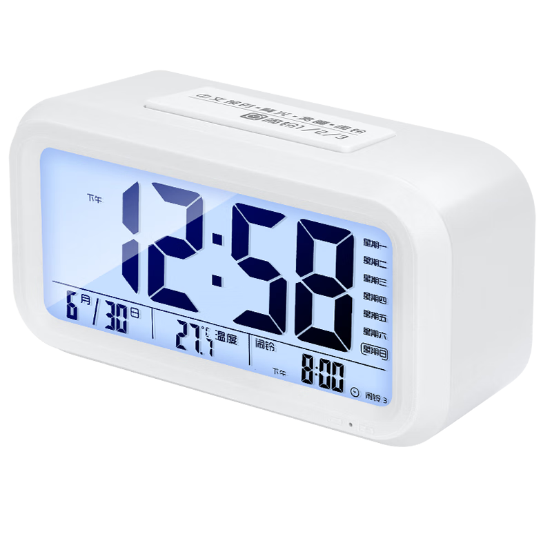 BBA [No More Lazy Sleeping] Alarm Clock, Student-Specific Smart Electronic Mini Alarm Clock, Lazy Children's Bedside Clock, Battery-Powered White Model